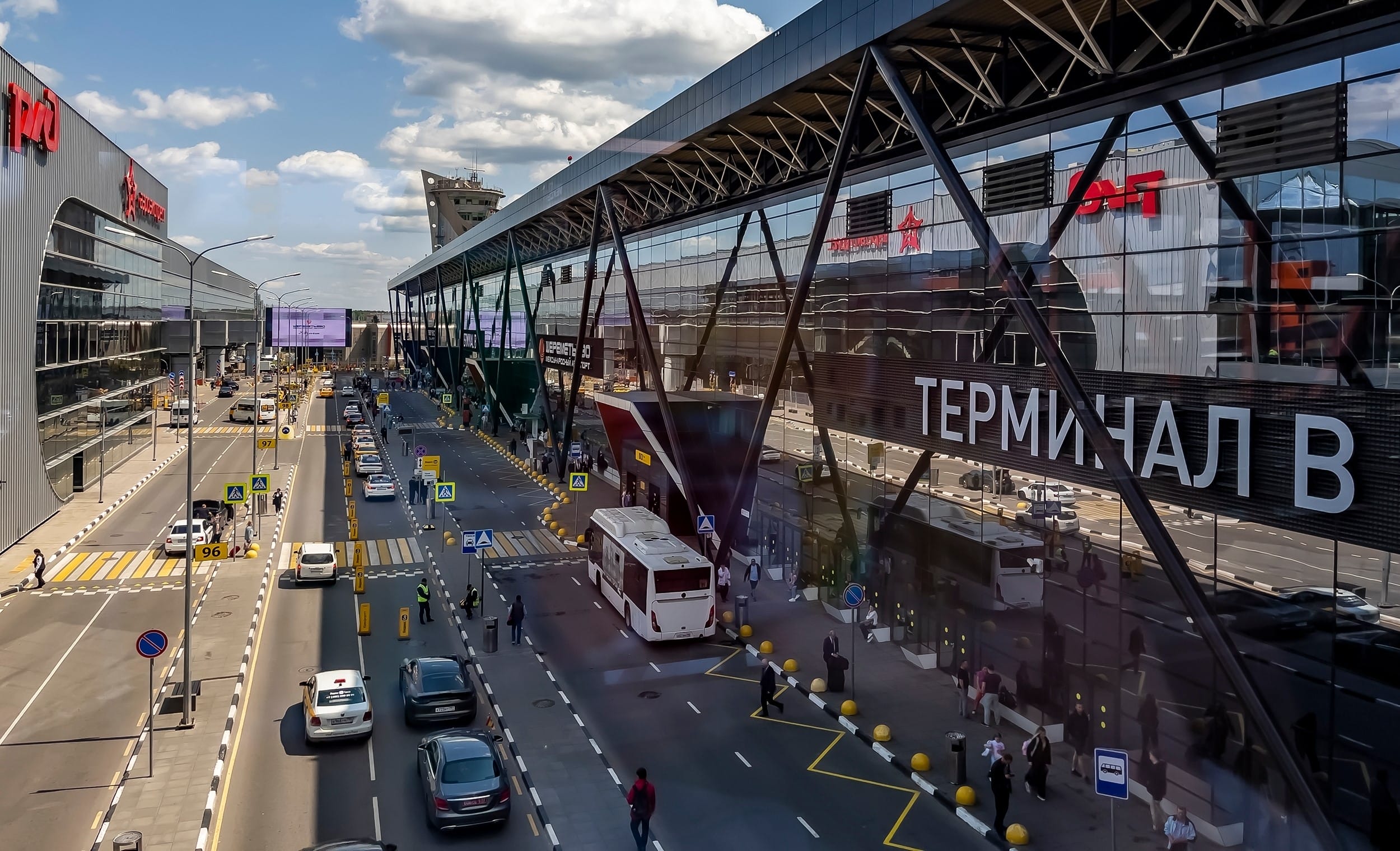 aeropuerto moscu vuelos cuba rusia